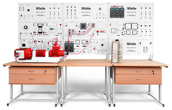 Комплект учебного лабораторного оборудования «Судовые электрические машины» ГалСен® СЭМ3-С-Р